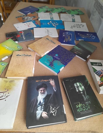 اخبار و اطلاعیه
